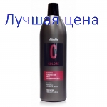 MIRELLA Shampoo with Blueberry - Шамунь для окрашенных волос с экстрактом черники, 1000 мл.