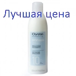 Oyster Cosmetics Окислитель Oyster OXY CREAM 3%, 250 мл