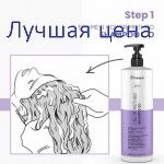 Framesi COLOR METHOD GO Shampoo - технический Шампунь для стабилизации цвета после окрашивания, 1000 мл.