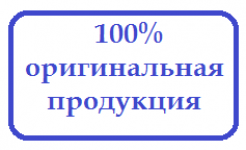 ALTER EGO Лосьон энергетический против выпадения волос BOTANIKARE, 125 мл