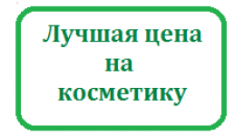 BE HAIR Шампунь с кератином и коллагеном Be-color, pH 7.0, 1000 мл.