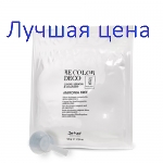 BE HAIR Be Color DECO - Безаміачний освітлюючий порошок з кератином 500 грамм