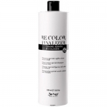 BE HAIR Шампунь с кератином и коллагеном Be-color, pH 7.0, 1000 мл.