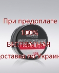 ERAYBA S05 Extreme Wax - Воск сильной фиксации, 90 мл.