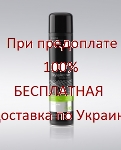 ERAYBA S10 Flex Spray - Лак для волос средней фиксации, 500 мл.