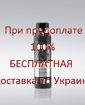 ERAYBA S19 Thermal Protector - Спрей-термозащита, 150 мл.