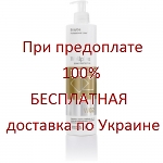 ERAYBA W02 Средство для защиты волос при химических процедурах, 500 мл.