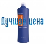 FANOLA no orange shampoo Антиоранжевый шампунь для брюнеток, 1000мл