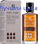 RR Line Argan Star Regenerating Fluid - Реструктуризирующий флюид с маслом арганы и кератином, 60 мл.