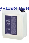 KEEN Cream Developer канистра Крем-окислитель 6%, 5000 мл