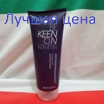 KEEN LEAVE IN BALSAM Кератин-Бальзам Увлажняющий, 200 мл