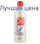 KLERAL Oxygen Окислитель 6%, 1000 мл.