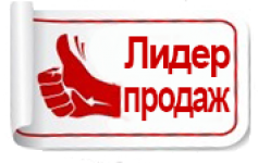 NOUVELLE Масло-баня для восстановления волос, 10 ампул