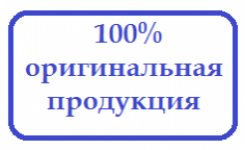 Keune Define Style Shaping Fibres Wax - Фруктовый воск, 100 мл.