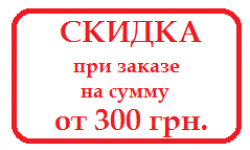 Кисть для окраски волос