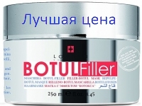 LOVIEN BOTUL FILLER Mask - Маска для глубокого восстановления с эффектом ботокса, 500 мл.