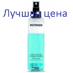 PROSALON intensis Moisture Two-Phase Conditioner - Двухфазный увлажняющий кондиционер, 200 мл