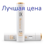 GKhair Moisturizing Shampoo Color Protection - Увлажняющий шампунь, 300 мл