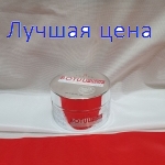 LOVIEN BOTUL FILLER Mask - Маска для глубокого восстановления с эффектом ботокса, 500 мл.