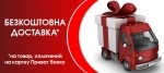 ERAYBA HydraKer K11 Keratin Hair Botox - "Глубокое восстановление" Ботокс для волос, 1000 мл.