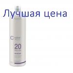 NOUVELLE Окислитель 6%, 1000 мл.