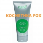 Keune Blend De-Frizz Straight - Бленд Контроль Крем, 200 мл.