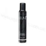 Keune Care Line Man Power Fix - Лак для волос, 200 мл.