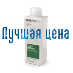 Framesi MORPHOSIS Volumizing Shampoo - Шампунь для увеличения объёма волос, 250 мл.