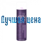 KEEN FARBGLANZ SHAMPOO Кератин-Шампунь "Стойкость Цвета", 1000 мл.