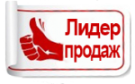 NOUVELLE Масло-баня для восстановления волос, 10 ампул
