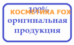 Keune Clay Blend - "Бленд - Глина" для укладки волос, 100 мл.