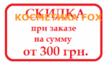 Keune So Pure Moisturizing Essential Oil - Эфирное масло Увлажняющее, 10 мл.