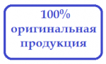 NOUVELLE Масло-баня для восстановления волос, 10 ампул
