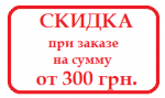 Kaaral Dev Plus - Окислитель 1,8%, 200 мл.