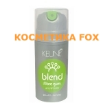 Keune Blend Fibre Gum - Blend Тянучка, 100 мл.