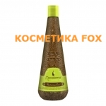 Kleral Macadamia oil line Moisturizing Conditioner Увлажняющий кондиционер, 1000мл