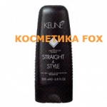 Keune Straight & Style - Укладочный выпрямитель волос, 200 мл.